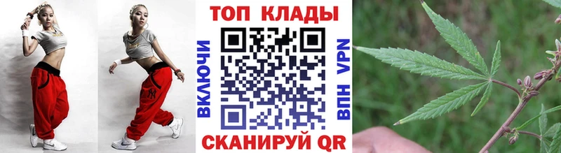 Виды наркотиков купить Покровск Амфетамин ГАШИШ Конопля COCAIN