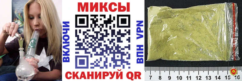БУТИРАТ бутандиол как найти наркотики Покровск