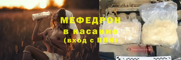 гашишное масло Баксан