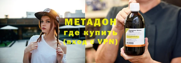 гашишное масло Баксан