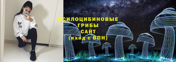 гашишное масло Баксан