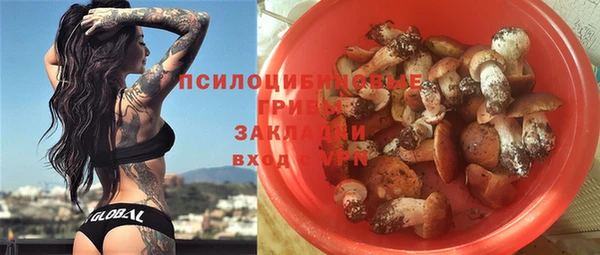 герыч Балабаново