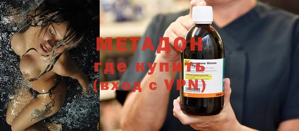 сатива Балахна